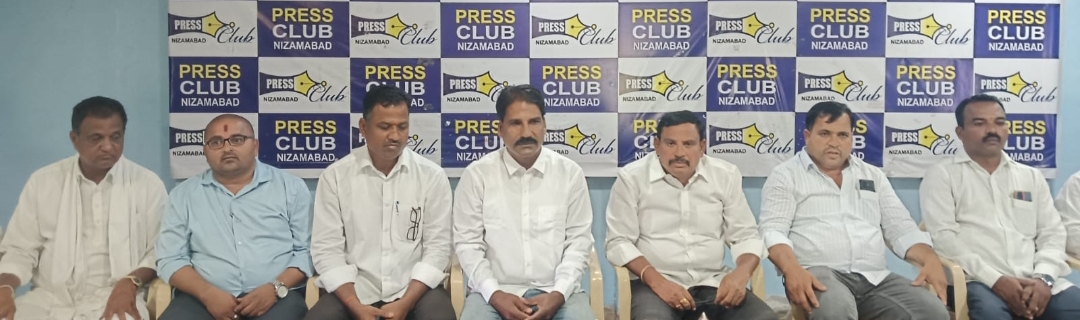 ఏకగ్రీవంగా ఎన్నికైన ఆల్ ఇండియా బంజారా సేవా సంఘ్ ఎంప్లాయిస్ యూనియన్