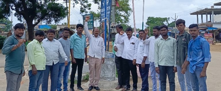 ఎమ్మార్పీఎస్ ఆవిర్భావ దినోత్సవ వేడుకలు హవేలీ ఘనపురం