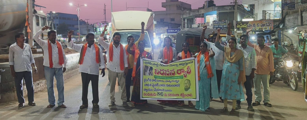 Daily Bharat ఖమ్మం చిన్నారి పై అత్యాచారానికి పాల్పడిన దోషినీ కఠినంగా శిక్షించాలి : బిజెపి పార్టీ తంబళ్ల రవి