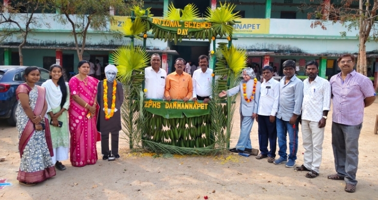 Daily Bharat గ్రీన్ సెల్ఫీ పాయింట్ తో ఘనంగా సైన్స్ దినోత్సవ వేడుకలు