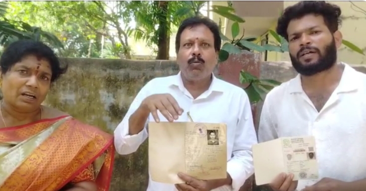 తప్పుడు కేసు పై పోలీసులు పునః విచారణ చేపట్టాలి.. సిపికి బాధితుల ఫిర్యాదు