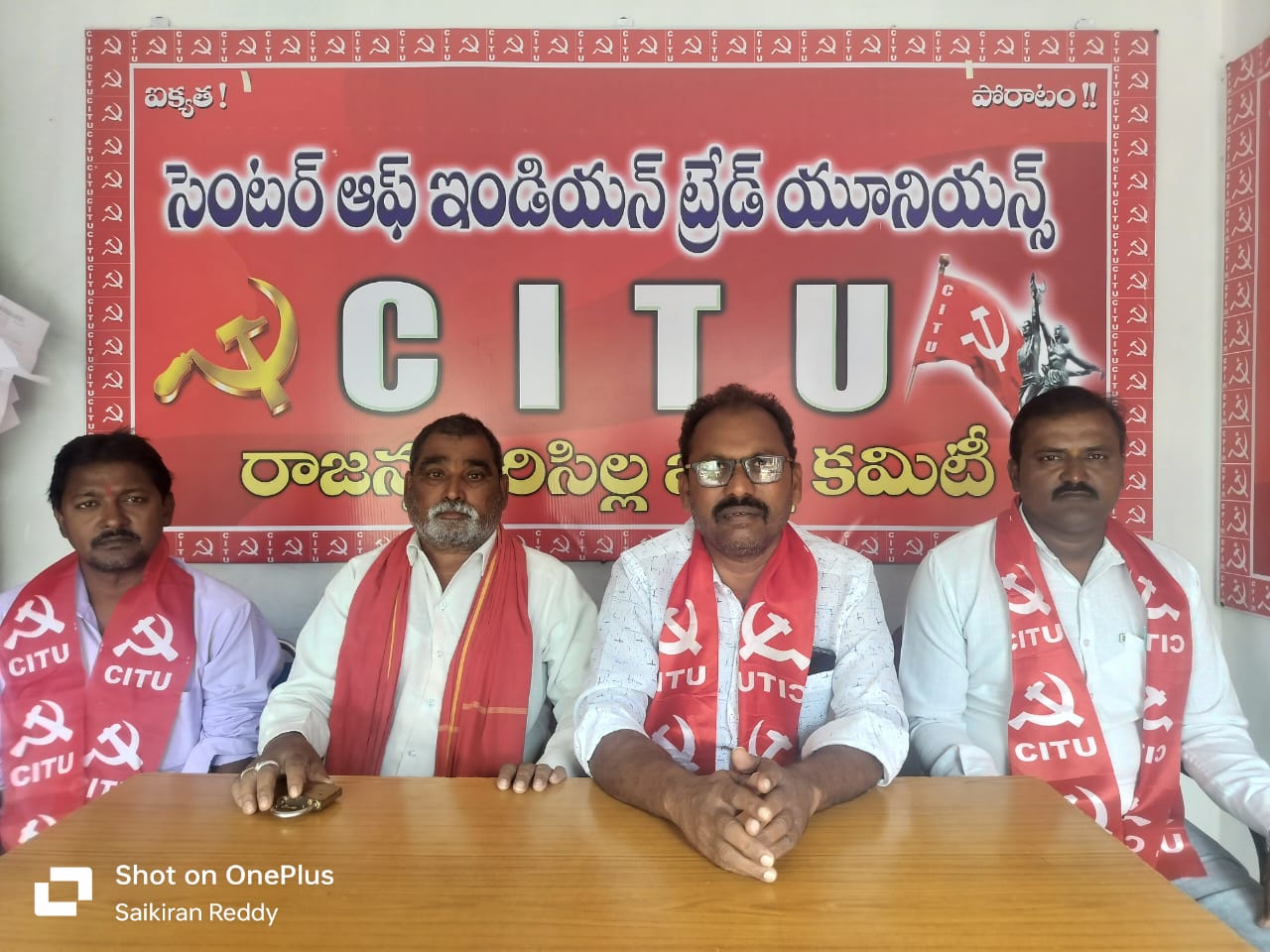 బోనస్ మరియు కనీస వేతనాలు వెంటనే అమలు చేయాలి