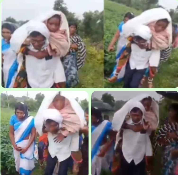 రోడ్డు సౌకర్యం లేక గర్భిణీ నరకయాతన.. మార్గమధ్యలోనే ప్రసవం