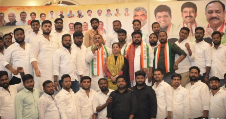 యువజన కాంగ్రెస్ ను బలోపేతం చేయాలి