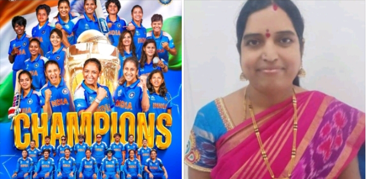 శీర్షిక : అభినందనలు