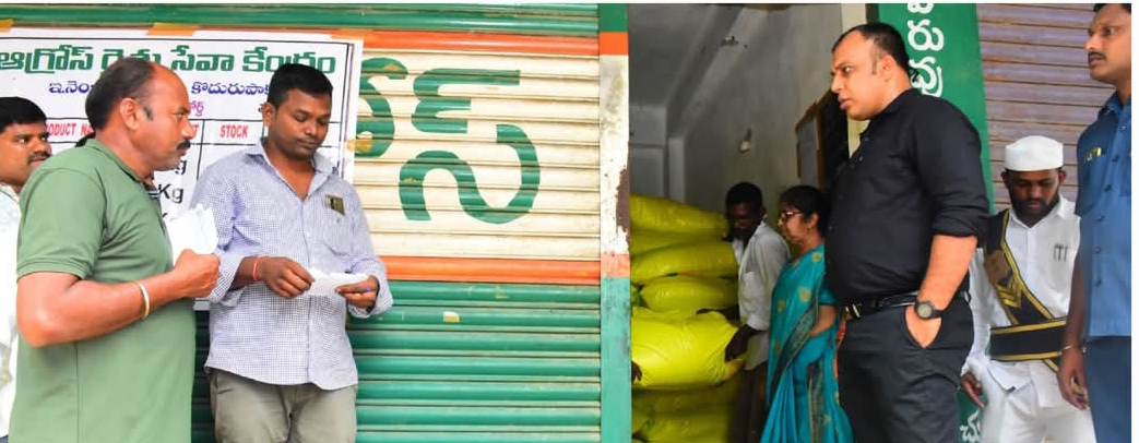 పంటల సాగుకు సరిపడా యూరియా నిలువలు