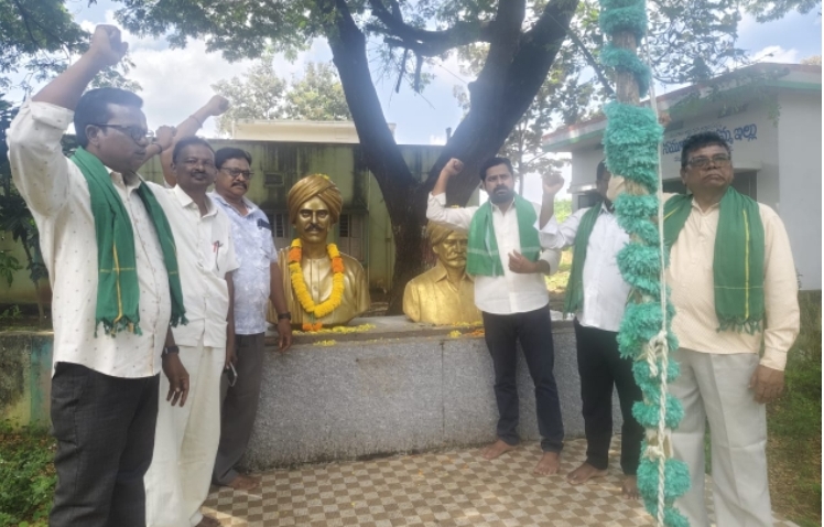 కొమరం భీమ్ వర్ధంతి సంబర్భంగా దమ్మపేటలో ఘనంగా నివాళి 