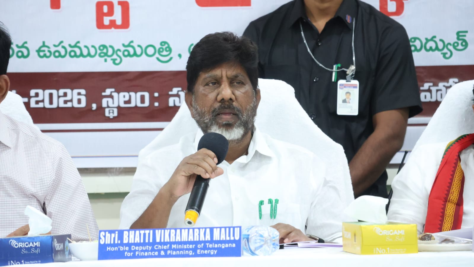 సమ్మక్క సారలమ్మ జాతర  తెలంగాణ ఆత్మ గౌరవ ప్రతీక : డిప్యూటీ సీఎం భట్టి విక్రమార్క మల్లు