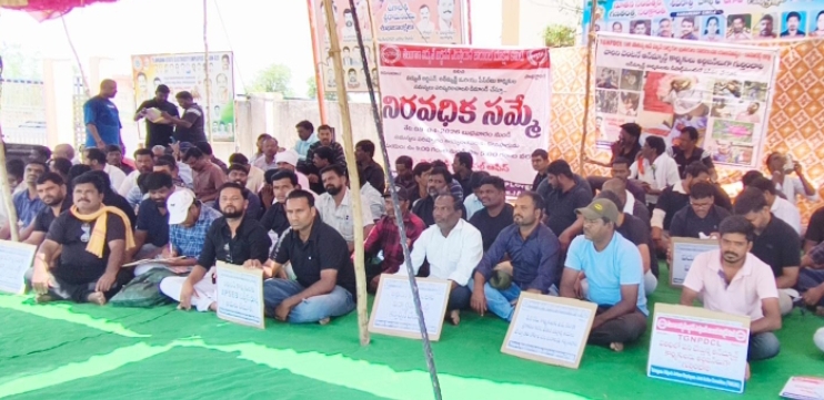 విద్యుత్ సంస్థలో సమ్మె సైరాన్...3వ రోజుకు సమ్మె చేరుకుంది