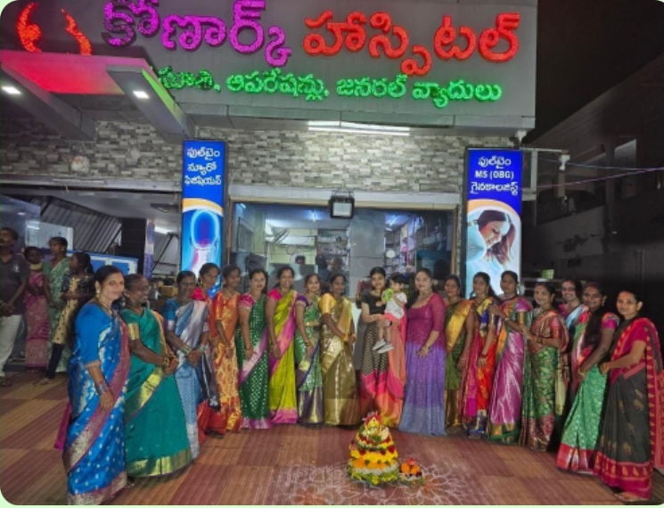 కోణార్క్ హాస్పిటల్ లో ఘనంగా బతుకమ్మ సంబురాలు