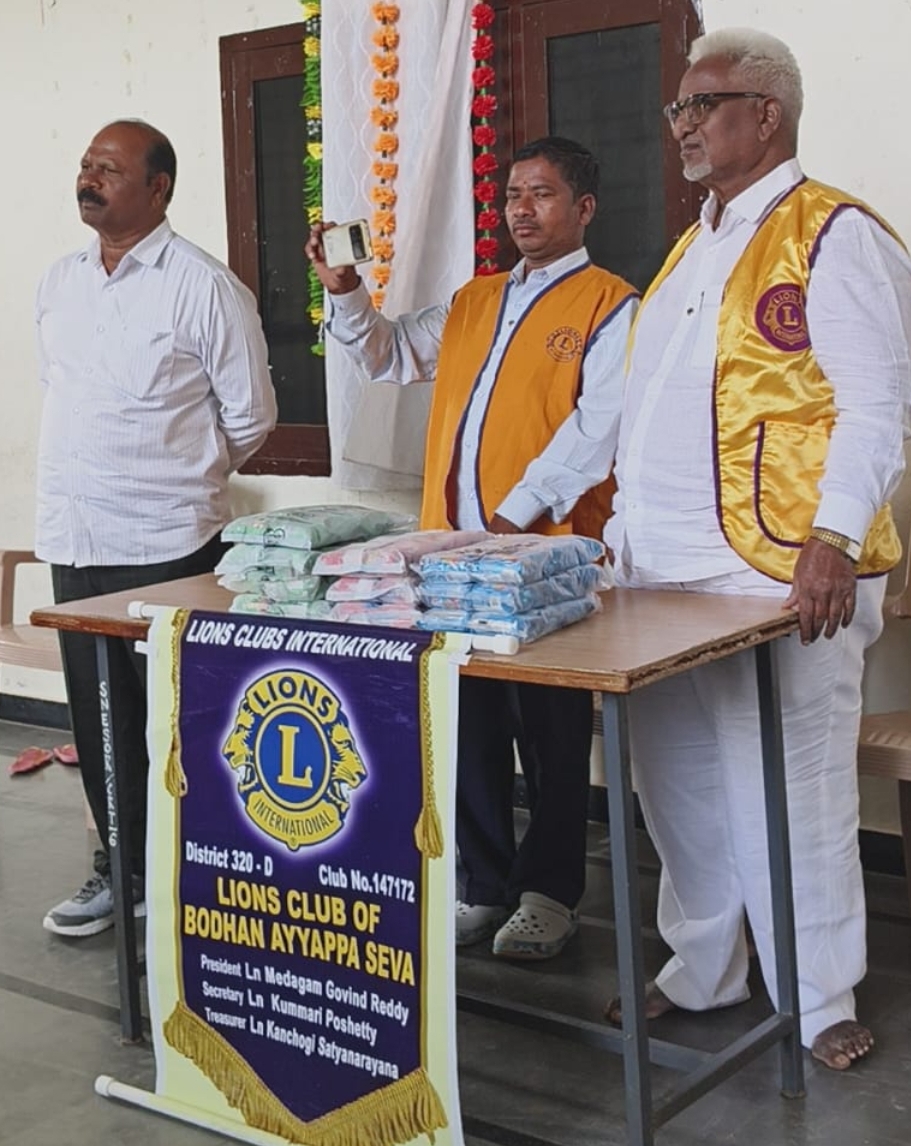 స్నేహ సొసైటీ దివ్యాంగుల పాఠశాలలో లైన్స్ క్లబ్ ఆఫ్ బోధన్, అయ్యప్ప సేవ ఆధ్వర్యంలో ఘనంగా మారం ఆదినారాయణ రెడ్డి జన్మదిన వేడుకలు
