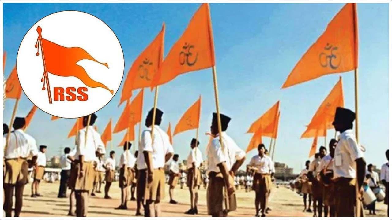 జమ్మూకాశ్మీర్&zwnj;లో ఉగ్రదాడిని ఖండించిన ఆర్&zwnj;ఎస్&zwnj;ఎస్&zwnj;