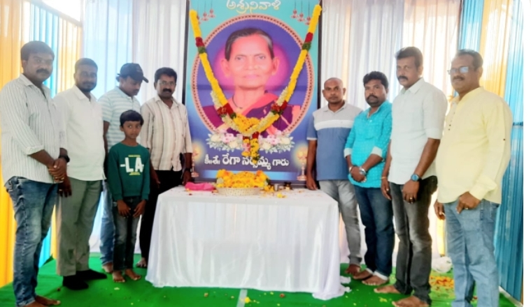 రేగాను పరామర్శించిన టియుడబ్ల్యూజే ఐజేయు బృందం