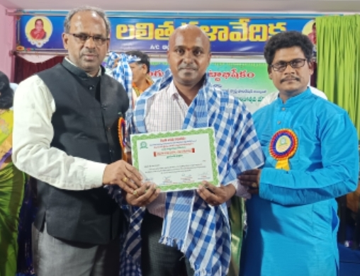 యువకవి గుండెల్లి వంశీకృష్ణ ను సత్కరించిన తెలుగు భాష చైతన్య సమితి