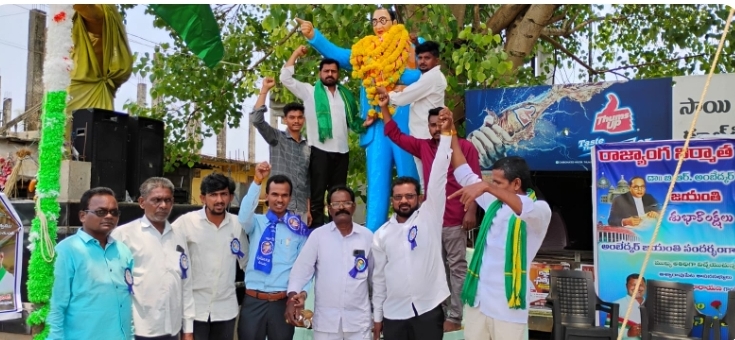 ఘనంగా అంబేద్కర్ గారి 134 వ.జయంతి వేడుకలు
