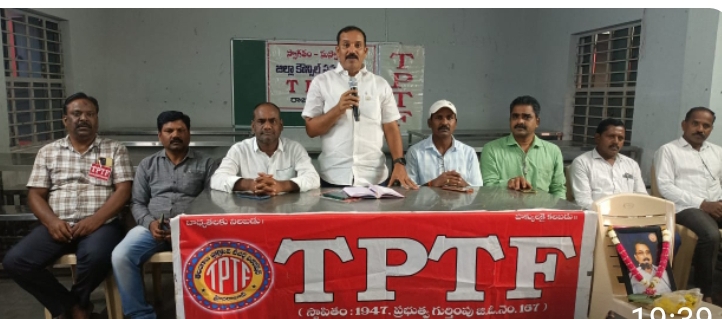 ప్రాథమిక పాఠశాలలకు పదివేల PSHM పోస్టులు కేటాయించి, B,Ed, D,Ed,. సమాన అర్హతగా SGT లకు పదోన్నతులు కల్పించాలి