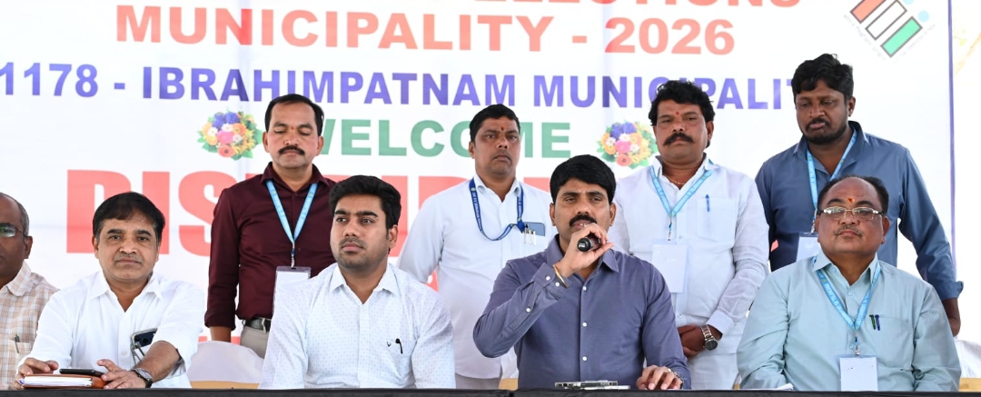 Daily Bharat మున్సిపల్ ఎన్నికలు బాధ్యతాయుతంగా నిర్వహించాలి : జిల్లా కలెక్టర్ సి.నారాయణ రెడ్డి