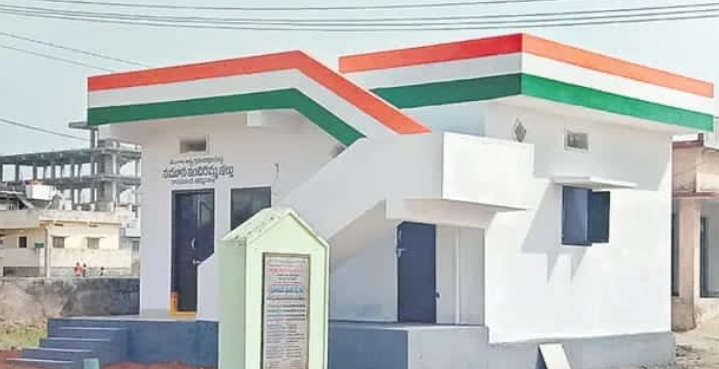 ఇందిరమ్మ ఇండ్ల లబ్ధిదారులకు బిల్లులు విడుదల