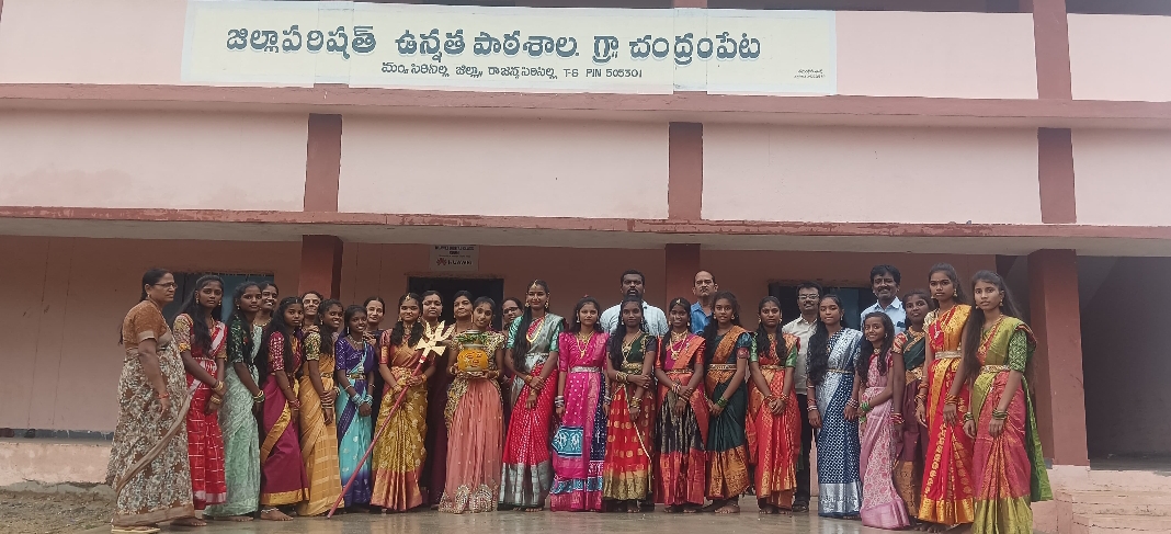 చంద్రంపేట పాఠశాలలో ఘనంగా ఆషాఢ మాస బోనాల పండుగ వేడుకలు