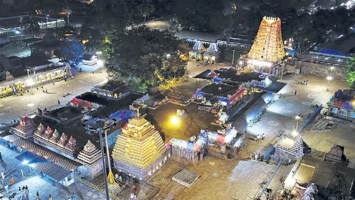 ఈ నెల16న శ్రీశైలానికి పీఎం మోదీ 