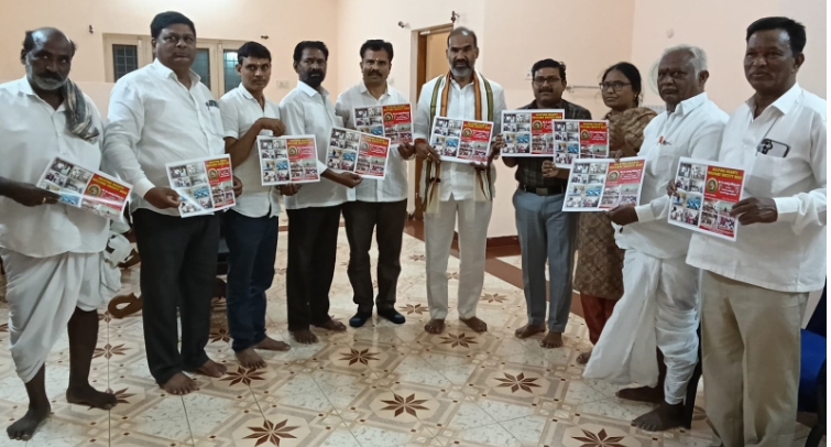 సమాజాన్ని  నిత్యం చైతన్యవంతం చేయాలి : ప్రభుత్వ విప్ వేములవాడ ఎమ్మెల్యే ఆది శ్రీనివాస్