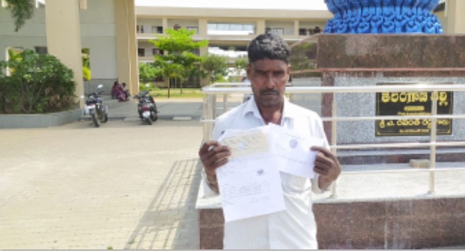 సర్వే చేయండి ప్రజావాణిలో బాధితుని మొర