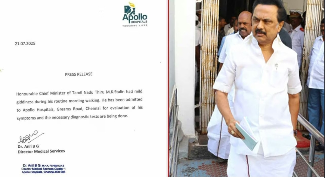 సీఎం స్టాలిన్&zwnj; ఆరోగ్యం ప్రస్తుతం నిలకడగా ఉంది : వైద్యుల బృందం