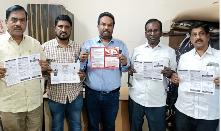 Daily Bharat అంబేద్కర్ జయంతి సందర్భంగా ఏప్రిల్ 14 న మెగా రక్తదాన శిబిరం