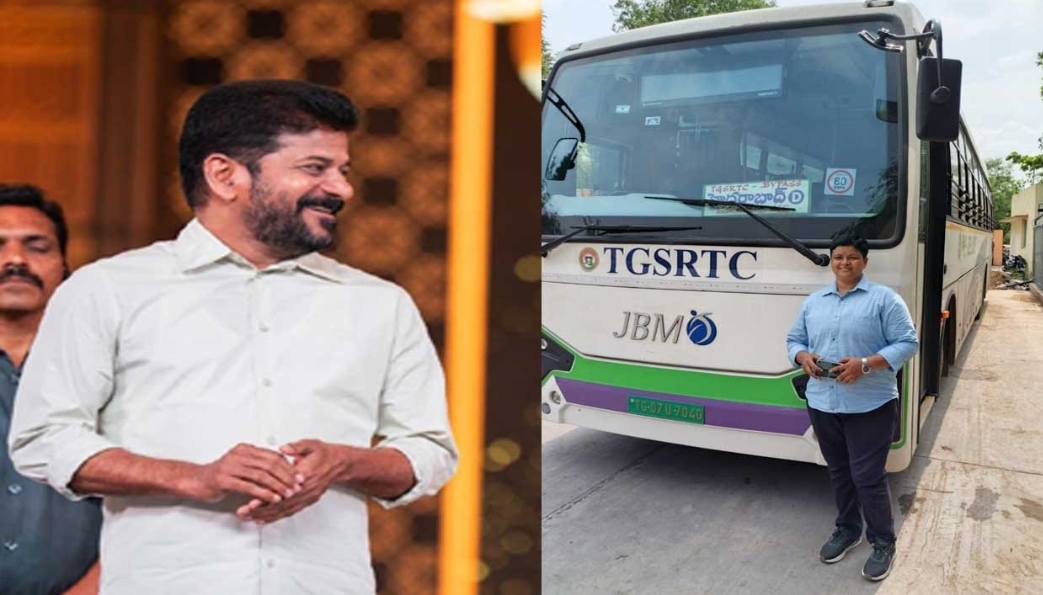 ఆర్టీసీ తొలి మహిళా డ్రైవర్ కు సీఎం రేవంత్ రెడ్డి ప్రశంస