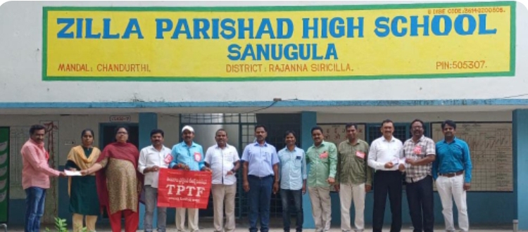 PRC వెంటనే ప్రకటించాలి : TPTF రాజన్న సిరిసిల్ల జిల్లా అధ్యక్షులు దుమాల రమానాధ్ రెడ్డి