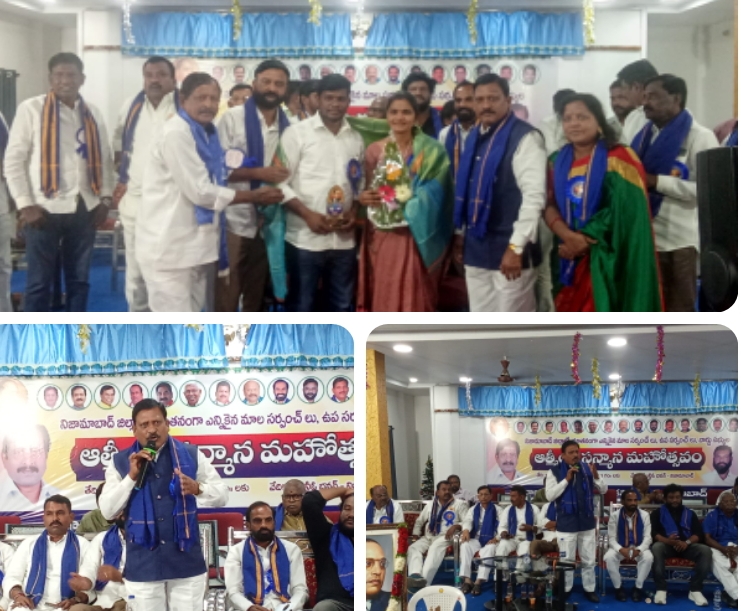 మాలలు వార్డు సభ్యుల స్థాయి నుండి రాష్ట్రపతి పదవి వరకు రాజకీయంగా ఎదగాలి