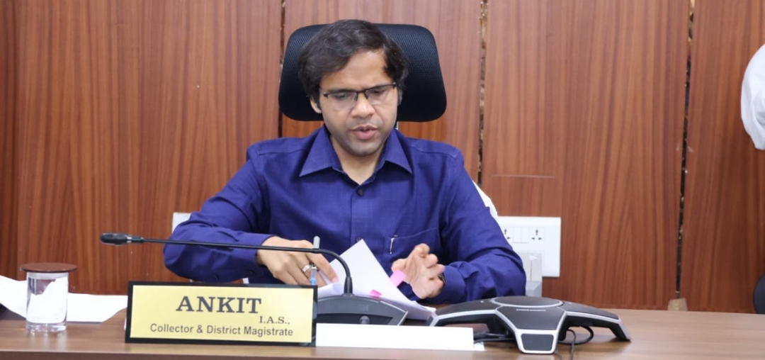 Daily Bharat ప్రభుత్వ ఆసుపత్రుల బలోపేతానికి చర్యలు తీసుకోవాలి : జిల్లా కలెక్టర్ అంకిత్ IAS