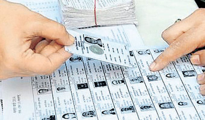 జడ్పీటీసీ,ఎంపీటీసీ ఎన్నికల నోటిఫికేషన్ కు స్పీడుగా కార్యాచరణ..