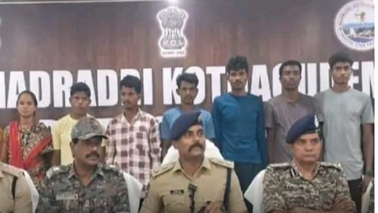 భద్రాద్రి కొత్తగూడెం జిల్లాలో మావోయిస్టులు లొంగుబాటు