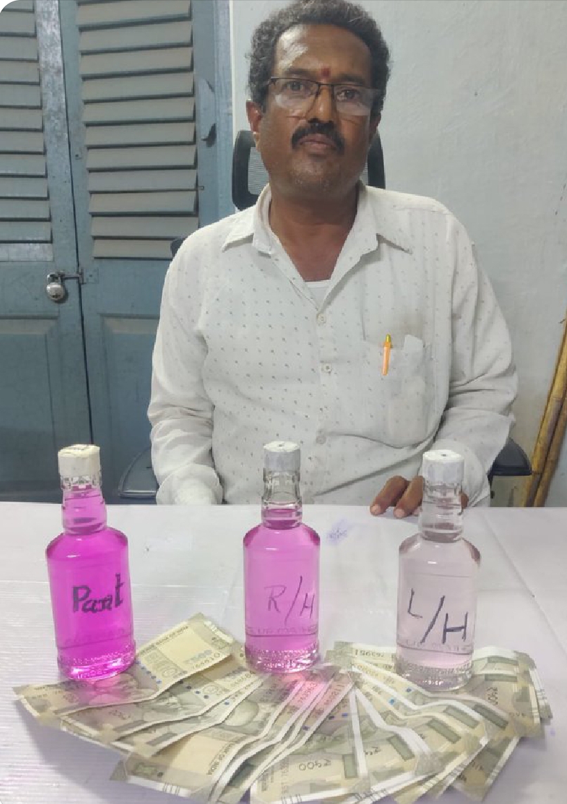 ఏసీబీ వలలో సర్వేయర్