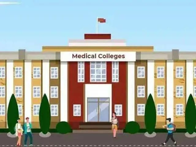 కొడంగల్ మెడికల్ కాలేజీకి గ్రీన్ సిగ్నల్