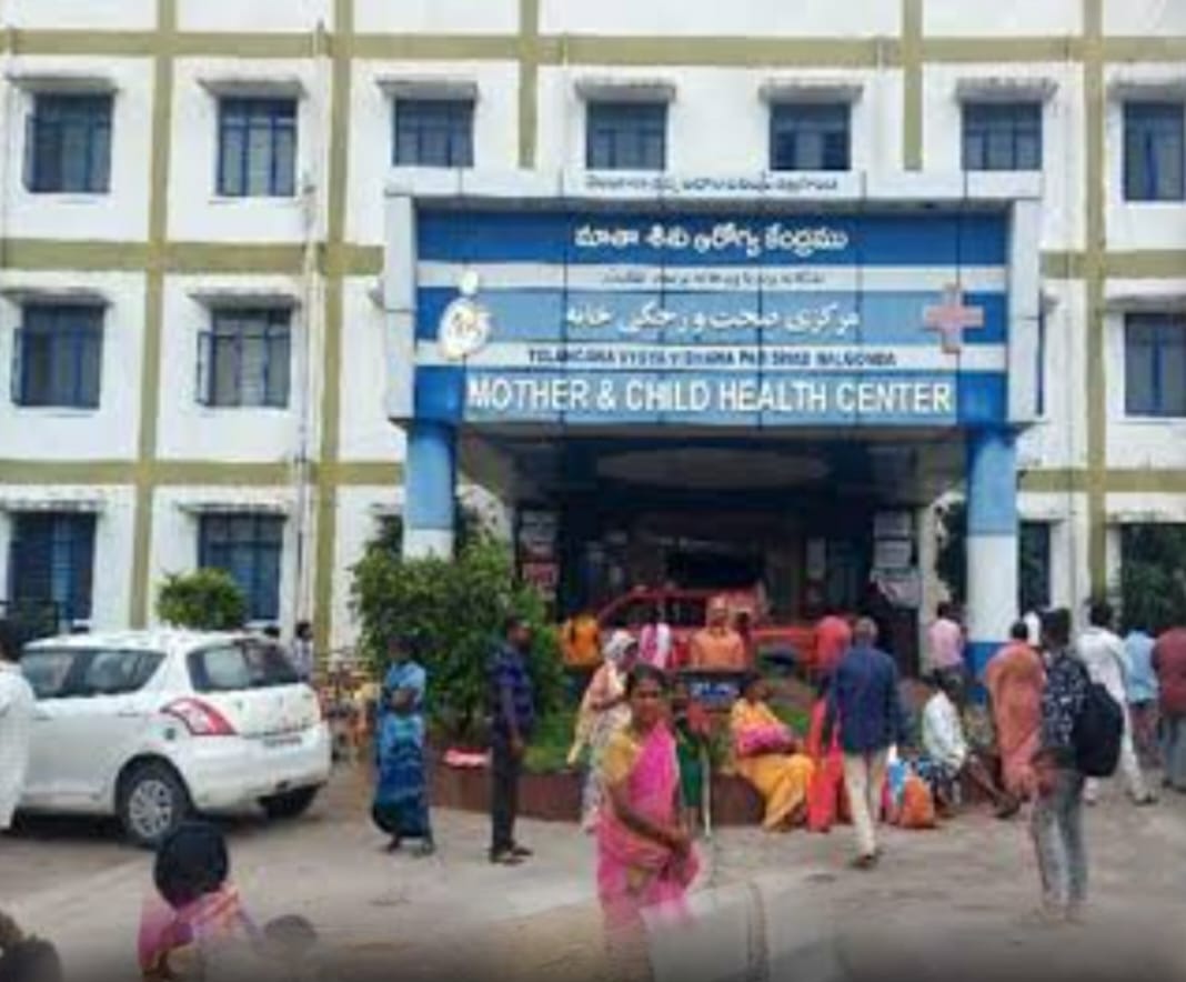 నల్గొండ జిల్లాలో మాత శిశు ఆరోగ్య కేంద్రంలో అగ్ని ప్రమాదం