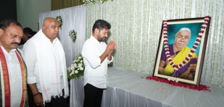రూరల్ ఎమ్మెల్యే మాతృమూర్తి లక్ష్మీనరసమ్మకు నివాళులు అర్పించిన సీఎం