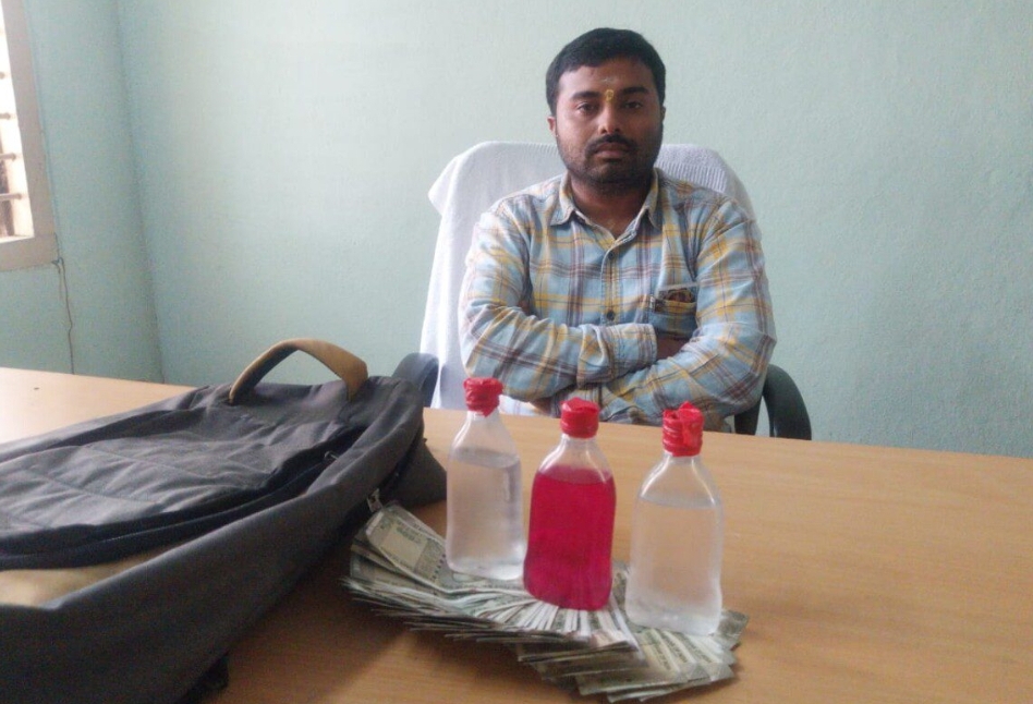 ఏసీబీకి చిక్కిన వ్యవసాయ శాఖ అధికారి