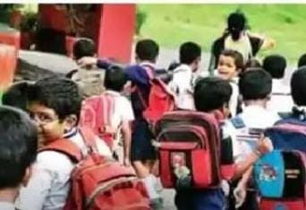 పాత్రికేయుల పిల్లలకు ప్రైవేటు స్కూళ్లలో సగం ఫీజు రాయితీ... తెలంగాణ సర్కారు నిర్ణయం!