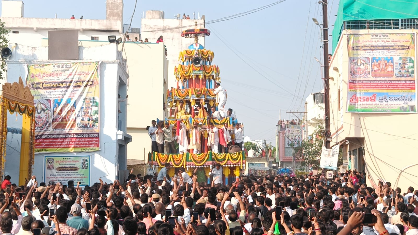 కన్నుల పండుగగా శ్రీశాల శ్రీ లక్ష్మీ వెంకటేశ్వర స్వామి బ్రహ్మోత్సవాలు