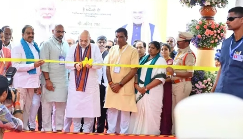 తెలంగాణ పసుపు రైతుల కల నెరవేరింది: అమిత్ షా