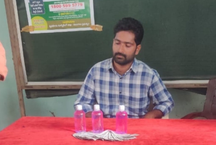 ఏసీబీ వలలో ఏఈఓ