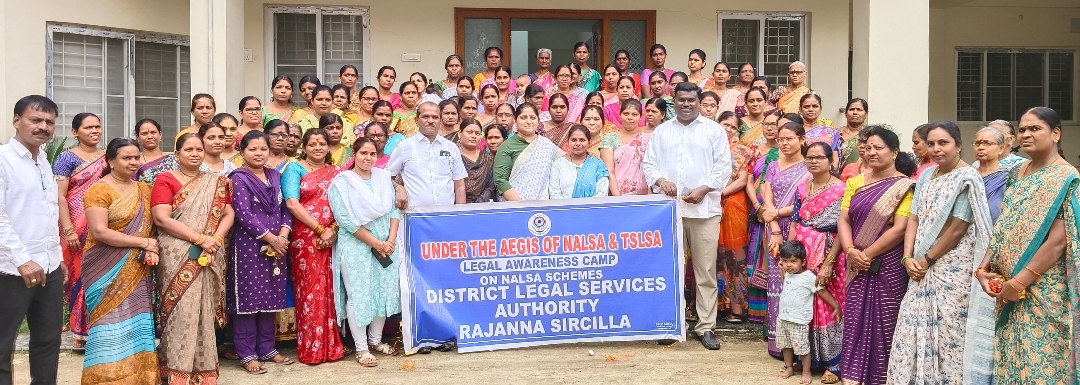 చట్టాలపై సంపూర్ణ అవగాహన పెంచుకోవాలి : డీఎల్ఎస్ఏ కార్యదర్శి రాధికా జైస్వాల్