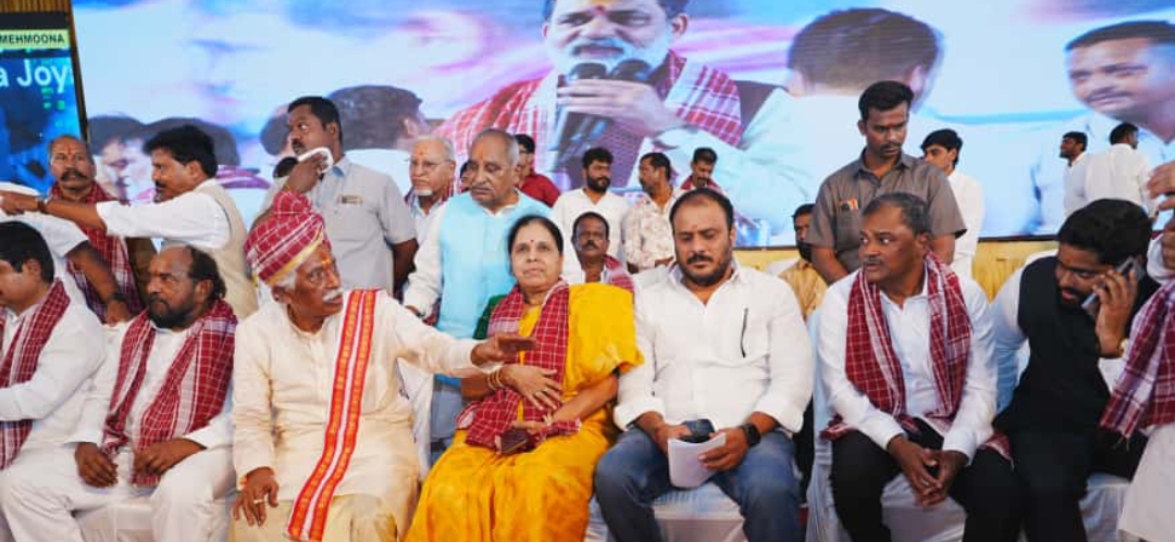 అలయ్ బలయ్ వేడుకలు తెలంగాణ సంస్కృతి, సాంప్రదాయాలకు ప్రతీక : ఎమ్మెల్సీ మల్క కొమరయ్య