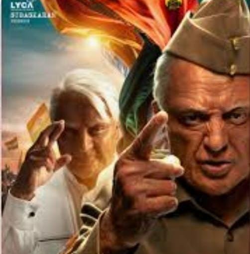 భారతీయుడు-2 సినిమాకు మదురై కోర్ట్ గ్రీన్&zwnj;సిగ్నల్