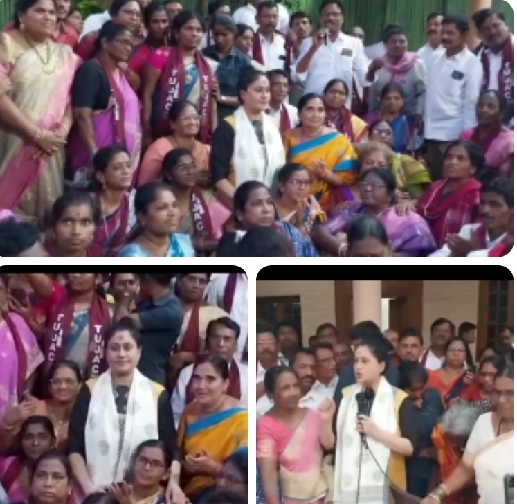 Daily Bharat ఉద్యమకారుల గౌరవం, సంక్షేమం కోసం కాంగ్రెస్ పార్టీ కట్టుబడి ఉంది : ఎమ్మెల్సీ విజయశాంతి