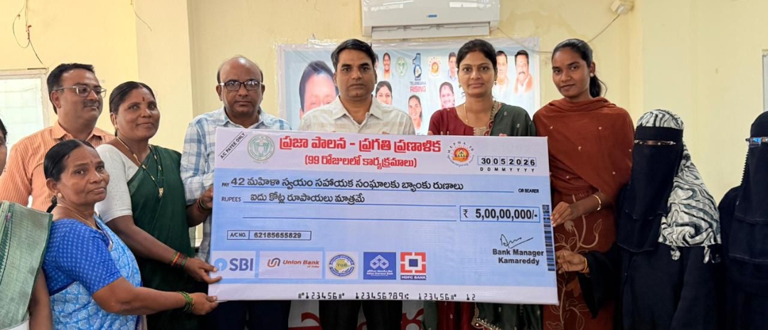 Daily Bharat మహిళా సాధికారత, ఆర్థిక క్రమశిక్షణ మరియు కుటుంబాల ఎదుగుదల గురించి మాట్లాడిన మునిసిపల్ చైర్ పర్సన్ ఇప్ప ఉమారాణి శ్రీనివాస్