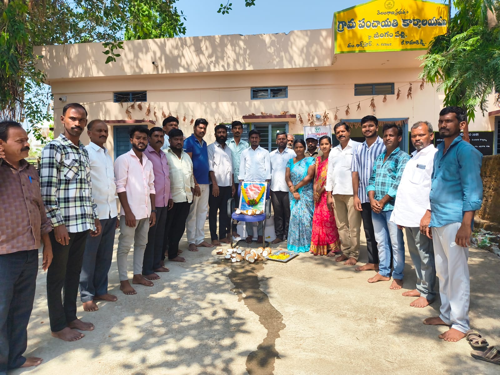 Daily Bharat జంగంపల్లి గ్రామపంచాయతీ ఆధ్వర్యంలో మహాత్మ జ్యోతిరావు పూలే జయంతి వేడుకలు