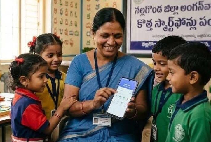 తెలంగాణ రాష్ట్రంలో అంగన్వాడి టీచర్లకు నూతన స్మార్ట్ మొబైల్ ఫోన్లు 